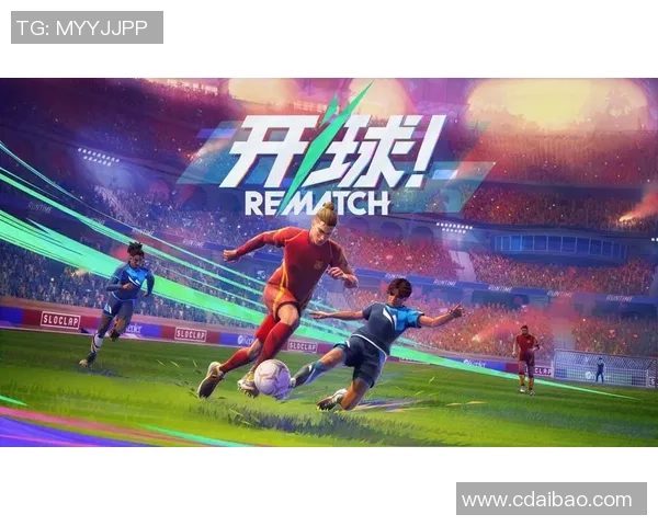 从冷静到传奇足球球星冰人如何用沉默书写绿茵场的不朽传奇